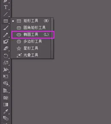 篮球训练活动内容记录范文_0